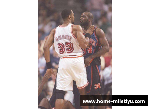 NBA经典较量：90年代vs全新时代，传承与碰撞