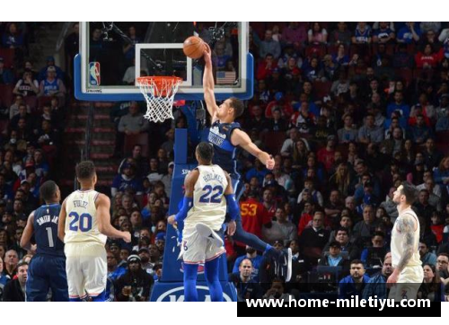 独行侠的篮球传奇：探索NBA达拉斯独行侠的光辉历程
