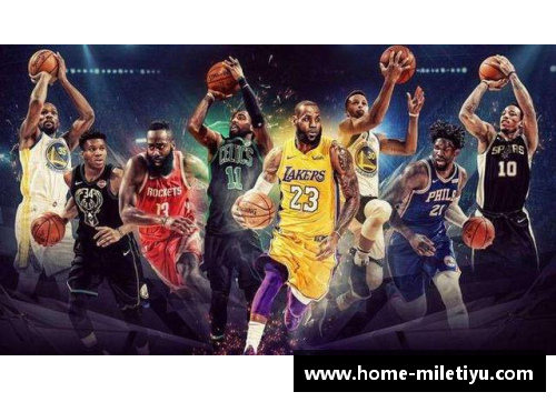 NBA直播吧：今日赛事精彩回顾与明日战局预测