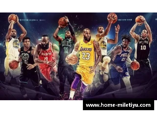 NBA球队焦点：新赛季八支强队深度分析